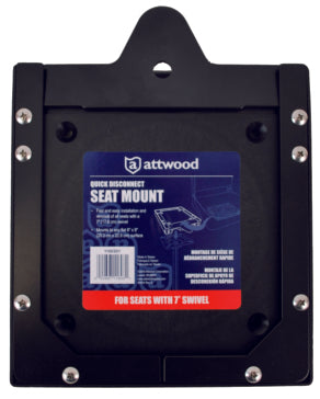 SEAT MOUNT QUICK DISCONNECT 7 inch