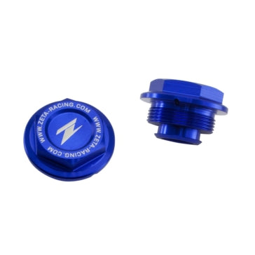 DRC/ZETA/UNIT Reservoir Cover Brake