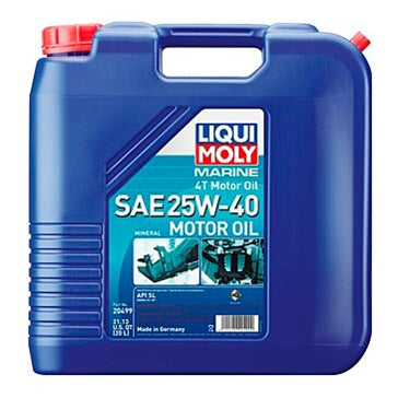 OIL 4T SYNTHETIC SAE 25W40 MARINE 20L