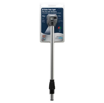 NAVIGATION LIGHT TASK 14 inch BI-COLOR