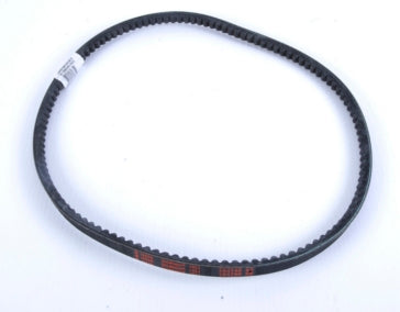 Bercomac Drive Belt for Versatile 54 inch Snowblower