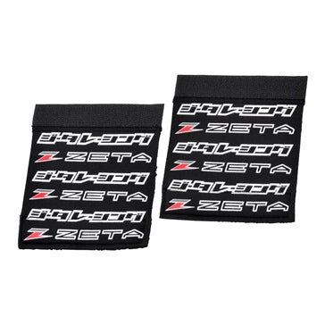 DRC ZETA UNIT Grip Cover