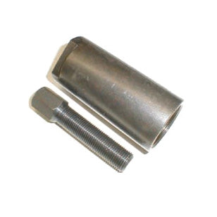 WSM Flywheel Puller Fits Sea-doo; Fits Suzuki